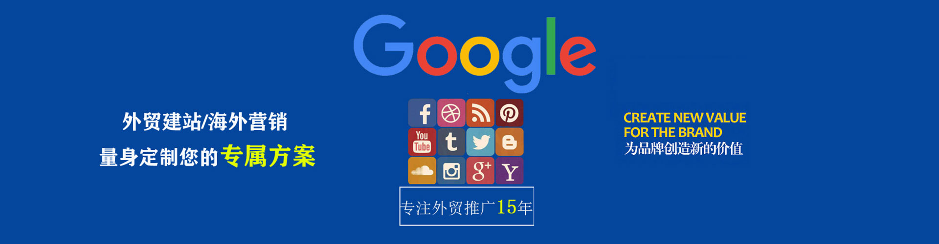 宽城百度竞价排名