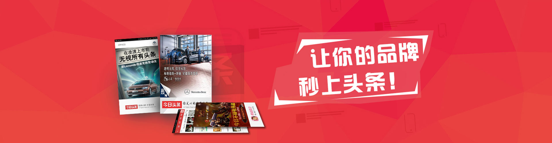 宽城百度推广