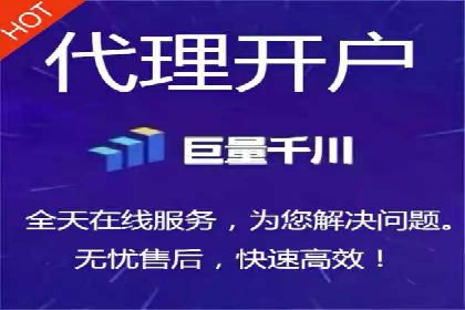 电商行业如何利用360信息流广告提升转化率